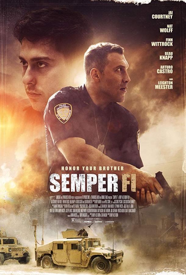 Фильм Всегда верен (2019) смотреть онлайн